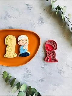 Dua Eden Erkek 2'Li Set (Desen Çerçeve) Hamur Şekillendirici/Karışık Renk/Kurabiye Kalıbı ürün görseli 1
