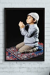Postermanya (Pster10845) Dua Eden Çocuk Çerçeveli Tablo (50X70Cm) ürün görseli 1
