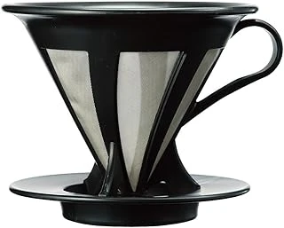 Hario 02 Kendinden Filtreli Dripper (Siyah) ürün görseli 1