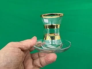 Bdr Collection, Topkapı Gold Çay Takımı ürün görseli 1