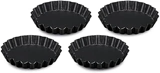 Guardini Gardenia Paket Turta, Çelik, Siyah, 12 X 12 X 2 Cm ürün görseli 1