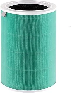 Faf Fresh Air Filter / 2C Yeşil Hepalı Formaldehit S1 High Efficiency Filtre, Mi Air Purifier 2C Ile Uyumlu Filtre, Rfid Etiketli Çipli Kutulu ürün görseli 1