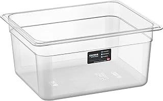 1/2 Dikdörtgen Pc Gastronom Küvet Gövde 325X265X150 ürün görseli 1