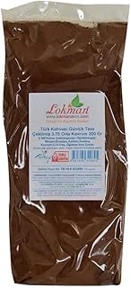 Lokmanavm Türk Kahvesi Günlük Taze Çekilmiş 3.75 Orta Kavrum 200 Gr Paket ürün görseli 1