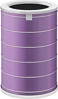 Mi Air Purifier Akıllı Hava Temizleyici Antibacterial Filtre ürün görseli 1