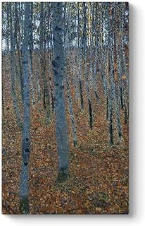 Gustav Klimt - Kayın Korusu Tablosu 80 X 140 ürün görseli 1