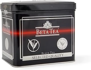 Beta Selected Quality Teneke Kutu 250 Gr ürün görseli 1