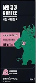 No33 Espresso Taste Kapsul 10 Adet ürün görseli 1