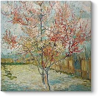 Vincent Van Gogh - Pembe Şeftali Ağaçları Tablosu 50 X 50 ürün görseli 1