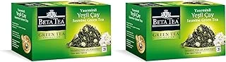 Beta Tea Beta Jasmine Green Bardak Poşet 20 Adet (Yaseminli Yeşil Çay) 2Li Paket ürün görseli 1