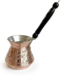 Shark Anatolia Külhan Bakır Cezve Oyma İşçiliği 580Ml No:3 ürün görseli 1