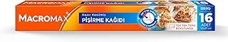 Macro Hazır Kesilmiş Yağlı Pişirme Kağıdı 16 Adet, Standart Fırın Tepsisi Boyutu (42X37 Cm) ürün görseli 1