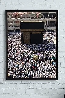 Postermanya (Pster11435) Kabe Çerçeveli Tablo 3 (30 X 40Cm) ürün görseli 1