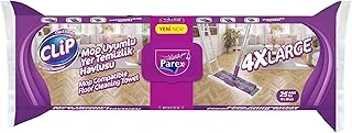 Parex Mop Uyumlu Yer Temizlik Havlusu 4Xl 25’Li ürün görseli 1