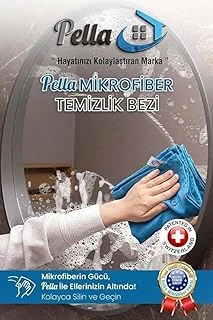 Pella- Pella- Mikrofiber Temizlik Bezi 2X(3'Lü Paket) Toplam 6 Adet(Mavi̇,Gri̇,Füme) ürün görseli 1