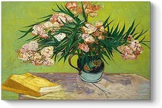 Tabloshop Vincent Van Gogh - Zakkumlar Kanvas Tablo 90 X 60 ürün görseli 1