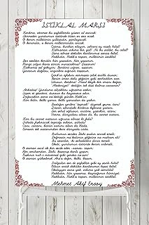 Postermanya (Pster5082) Istiklal Marşı Posteri ürün görseli 1