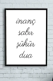 Postermanya (Pster10689) Inanç Dini Çerçeveli Tablo (40X50Cm) ürün görseli 1