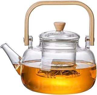 Ahşap Saplı Cam Filtreli Demlik 1000 Ml - Isıya Dayanıklı Cam Bitki Çayı Demlik ürün görseli 1