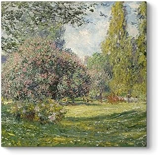 Claude Monet - The Parc Monceau Tablosu 100 X 100 ürün görseli 1