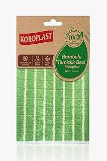 Mikrofiber Bambu Temizlik Bezi Tekli, Hızlı Kurulama & Ekstra Sıvı Emici, Uzun Ömürlü Temizlik Bezi, Mutfak, Banyo, Ayna, Tezgâh, Mobilya, Elektronik Ekran, Beyaz Eşya, Televizyon, Araba ürün görseli 1