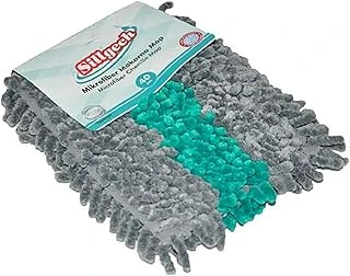 Ev Ofis İş Yeri Sillgech Mikrofiber Makarna Temizlik Kurulama Mop Vileda Yedeği 40 Cm Eh320 ürün görseli 1