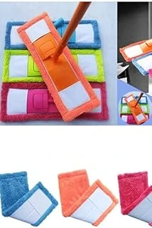 3 Adet 40 Cm Mop Yedek Bezi Mikrofiber Mop Bezi Mop Yedeği ürün görseli 1