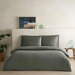 Linens X Tencel™ Lyocell Çift Kişilik Nevresim Kılıfı Yeşil ürün görseli 1