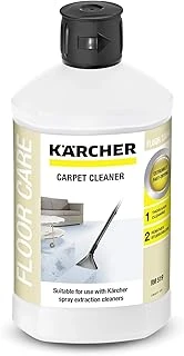 Karcher Rm 519 Halı Döşeme Temizleyici 1 Lt, 6.295-771.0, (1Er Pack), Beyaz ürün görseli 1