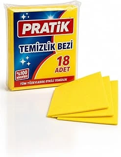 Adet Sarı Bez 30 X 35 Cm Genel Mutfak Bezi Temizlik Bezi ürün görseli 1