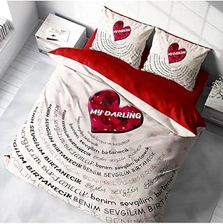Monohome King Size Sevgililer Günü Pamuk Saten Çift Kişilik Nevresim Takımı My Darling, Monohome45050 ürün görseli 1