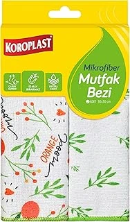 Koroplast Mikrofiber Mutfak Bezi 2'Li Set, Hızlı Kuruyan Uzun Ömürlü Mikrofiber Temizlik Bezi Seti, Yüksek Toz Sıvı Emiş Gücü, Mutfak, Ofis, Ev Için Tüy Çizik Bırakmayan Temizlik Bezi ürün görseli 1