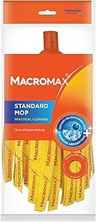 Macro Standart Yüzey Temizlik Paspası ürün görseli 1