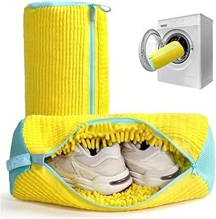 Yıkanabilir Ayakkabı Yıkama Torbası – Çamaşır Kurutma Makineleri Için Yırtılmaz Polyester, Kolay Saklama, Düğümsüz Kullanım ürün görseli 1
