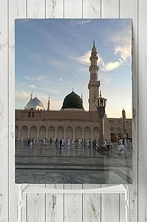 Postermanya (Pster6443) Mescidi Nebevi Posteri 40X60 Cm ürün görseli 1