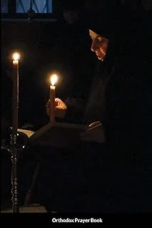 Orthodox Prayer Book ürün görseli 1