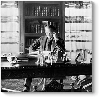 Atatürk Kitap Okurken Tablosu 50 X 50 ürün görseli 1