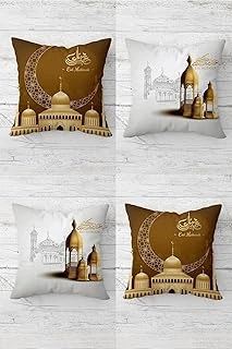 Pelangi Ramazan Temalı Eid Mübarek Mescidli Gizli Fermuarlı Kırlent Kılıfı Koltuk Yastık Kılıf Takım(4Adet), Gri-Kahve 43 X 43 ürün görseli 1