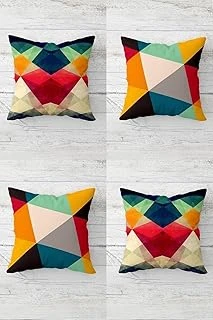 Pelangi Geometrik Çizgiler Renk Bloklu Gizli Fermuarlı Kırlent Kılıfı Koltuk Yastık Kılıfı Takım(4Adet), Çok Renkli 45 X 45 ürün görseli 1