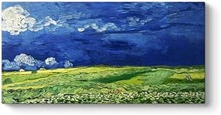 Vincent Van Gogh - Thunderclouds Tablosu 100 X 50 ürün görseli 1