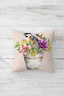 Pelangi Çiçek Kuş Desenli Çift Tarafı Baskılı Gizli Fermuarlı Yastık Kılıfı Kırlent Koltuk Yastık Kılıfı, Pudra 45 X 45, 24691168545451 ürün görseli 1