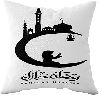Pelangi Ramadan Mubarak Camili Çift Taraflı Gizli Fermuarlı Yastık Kılıfı Kırlent Koltuk Yastık Kılıfı, Siyah-Beyaz 43 X 43 ürün görseli 1