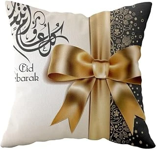 Pelangi Eid Mubarak Ramazan Temalı Çift Taraflı Gizli Fermuarlı Yastık Kılıfı Kırlent Koltuk Yastık Kılıfı, Beyaz-Siyah-Gold 43 X 43 ürün görseli 1