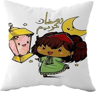Pelangi Çocuklar İçin Ramazan Temalı Çift Taraflı Gizli Fermuarlı Yastık Kılıfı Kırlent Koltuk Yastık Kılıfı, Beyaz-Sarı 43 X 43 ürün görseli 1