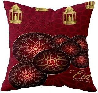 Pelangi Bordo Eid Mubarak Ramazan Temalı Çift Taraflı Gizli Fermuar Kırlent Koltuk Yastık Kılıfıı, Bordo-Gold 43 X 43 ürün görseli 1