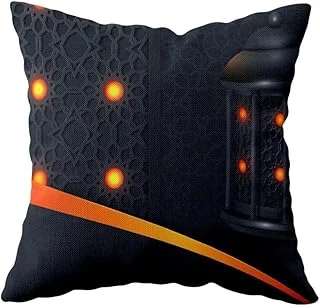 Pelangi Ramazan Fenerli Ramadan Mubarak Çift Taraflı Gizli Fermuar Yastık Kılıf Kırlent Koltuk Yastık Kılıf, Lacivert 43 X 43 ürün görseli 1