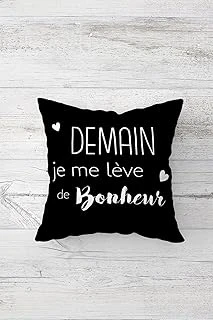 Pelangi Demain Je Me Leve De Bonheur Çift Tarafı Baskılı Gizli Fermuarlı Yastık Kılıfı Kırlent Yastık Kılıfı, Siyah 45 X 45 ürün görseli 1