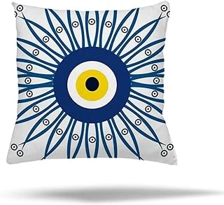 Pelangi Nazar Boncuğu Desen Gizli Fermuarlı Yastık Kılıfı Kırlent Kılıfı Koltuk Yastık Kılıfı, Beyaz 45 X 45 ürün görseli 1