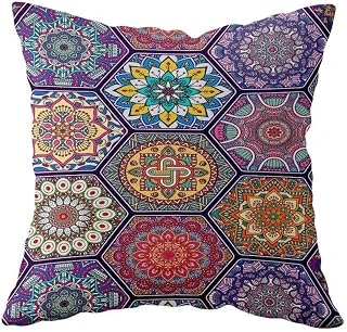 Pelangi Etnik Çini Renkli Mozaik Çift Taraflı Gizli Fermuarlı Yastık Kılıfı Kırlent Koltuk Yastık Kılıfı, Lacivert-Turuncu-Sarı 43 X 43 ürün görseli 1