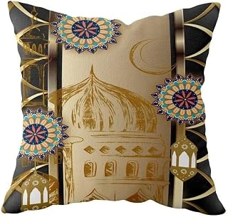 Pelangi Eid Mubarak Ramazan Temalı Çift Taraflı Gizli Fermuarlı Yastık Kılıfı Kırlent Koltuk Yastık Kılıfı, Siyah-Kahverengi 43 X 43 ürün görseli 1